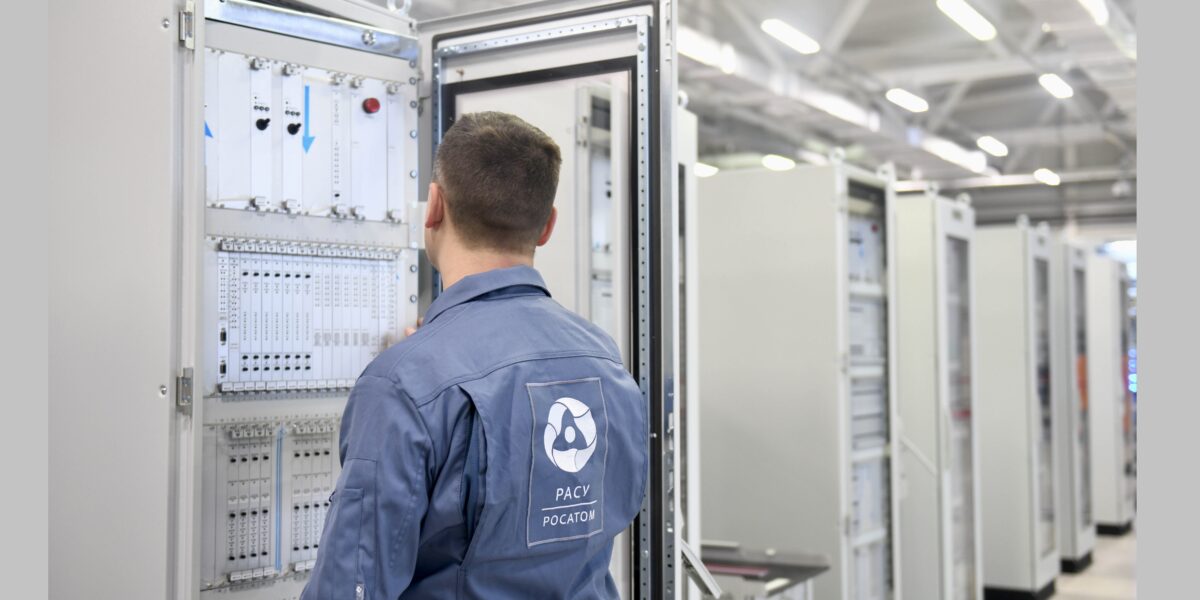 В «Росатоме» разработаны и запатентованы уникальные технологии сокращения затрат при автоматизации энергетических объектов