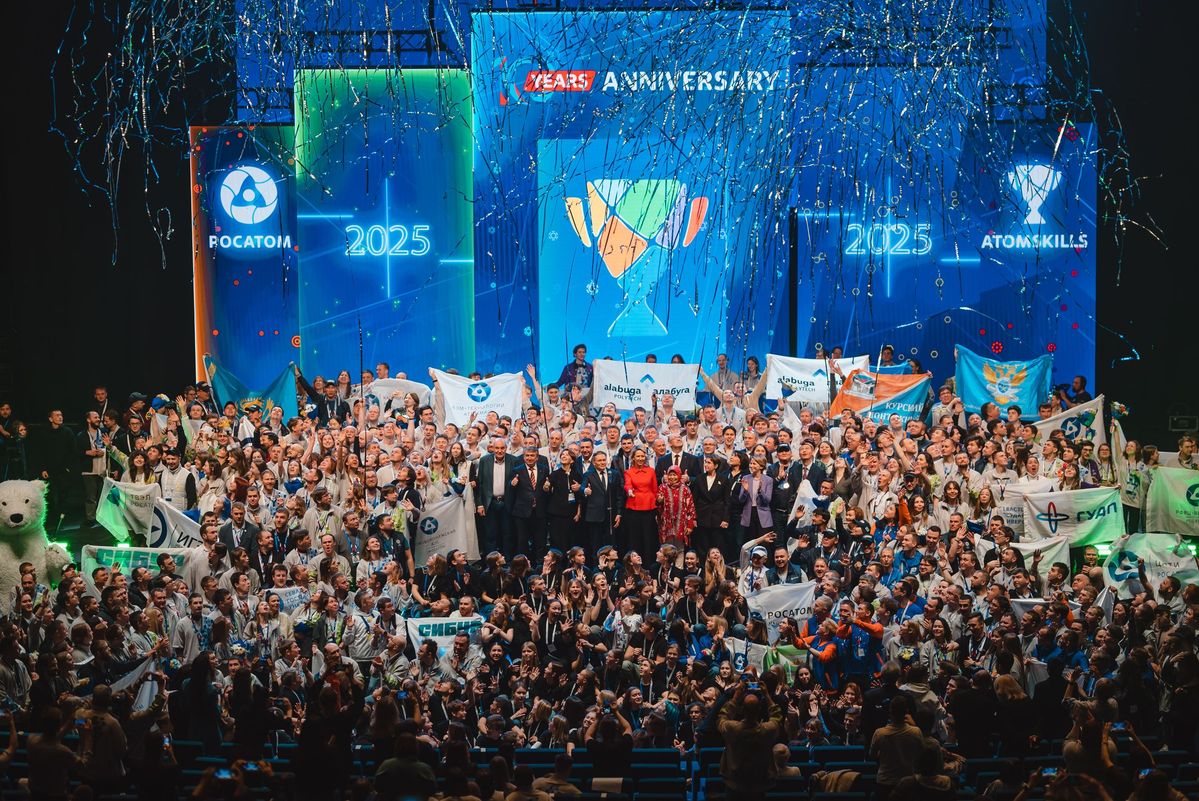Завершился десятый Чемпионат профессионального мастерства «AtomSkills – 2025»