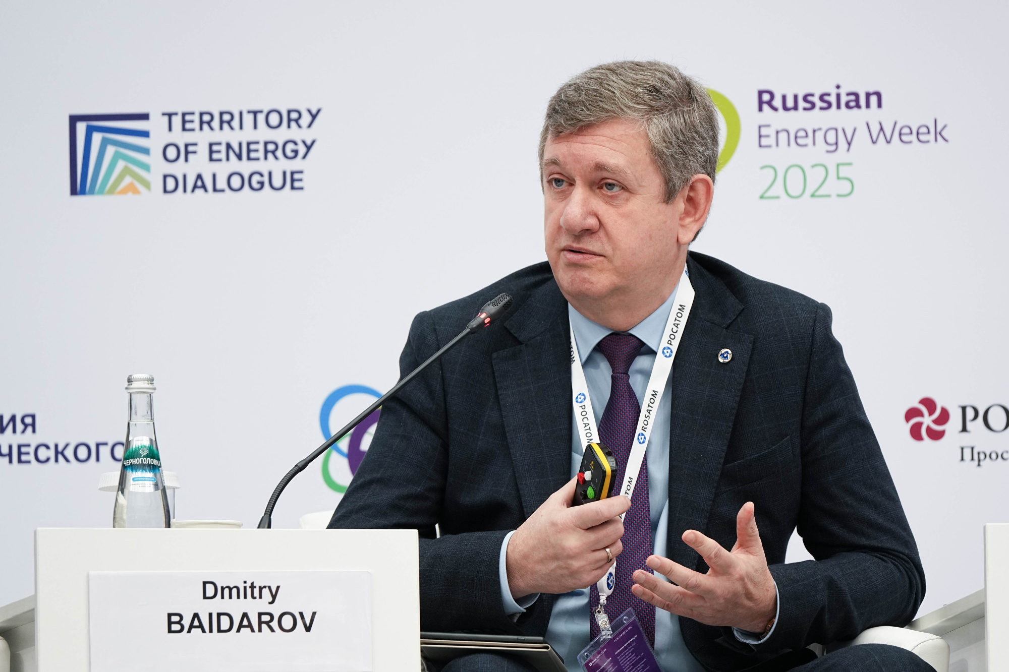 «Росатом» принял участие в сессии «Устойчивое развитие российского ТЭК: партнерство государства, бизнеса и науки»