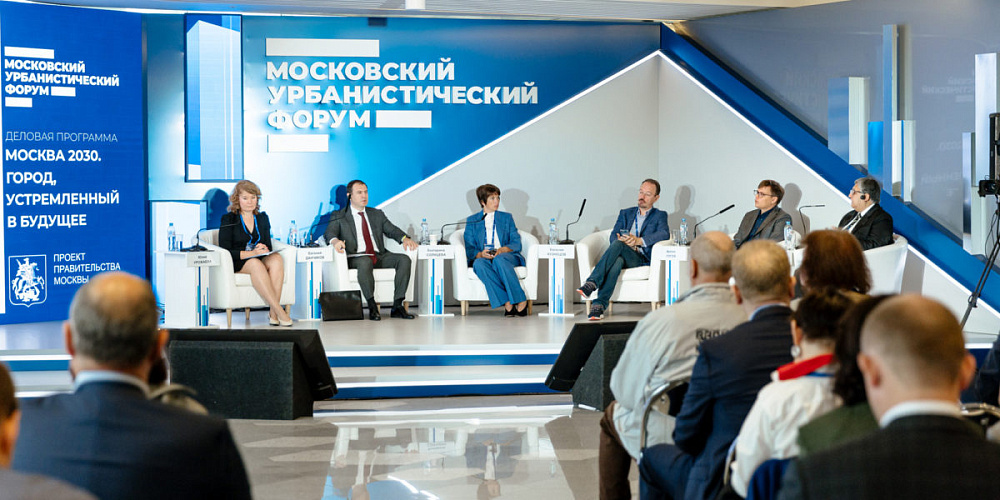 Росатом считает перспективным внедрение квантовых технологий в управление городами