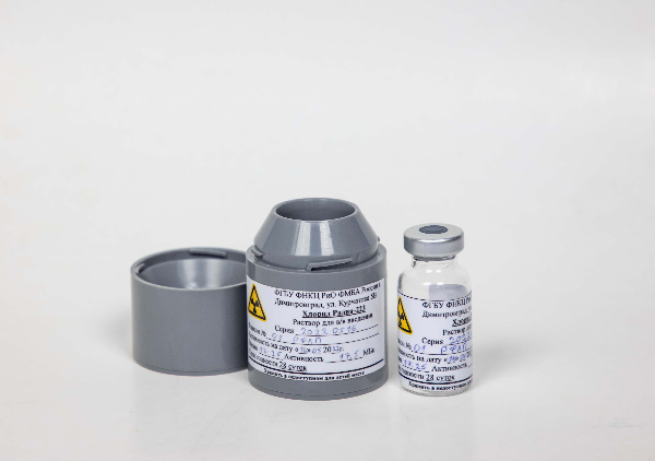 Новый отечественный препарат для лечения онкологических заболеваний на основе сырья, вырабатываемого «Росатомом», разрешен к использованию в медицинской практике