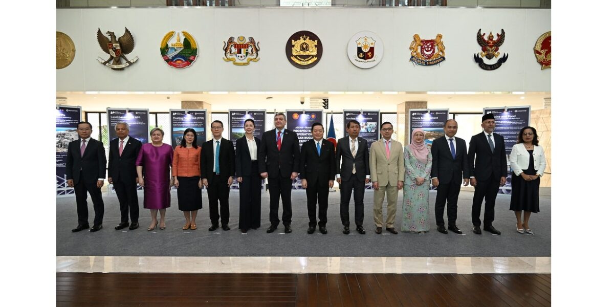 Rosatom presents innovative technological solutions in Indonesia