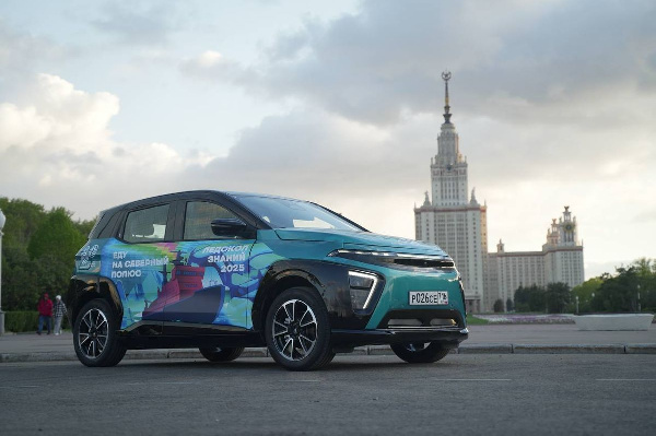 «Росатом» продемонстрирует решения для электромобилей на Московском транспортном электрофестивале