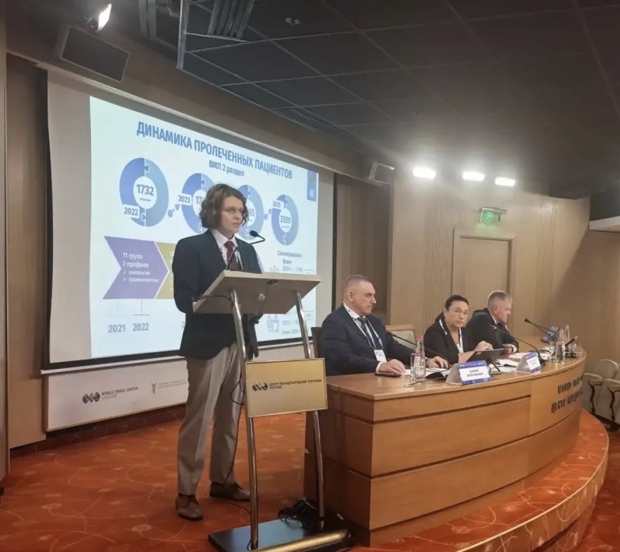 Представители «Росатома» приняли участие в международном форуме онкологии и радиотерапии «Ради жизни — For life»