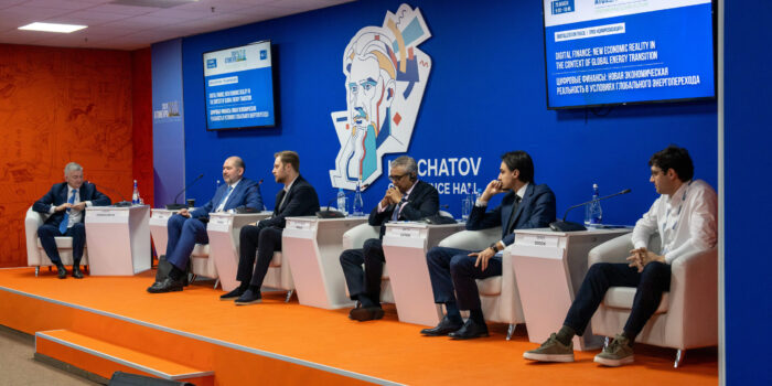 Photos: ATOMEXPO-2024. Session “Digital finances: new economic reality”