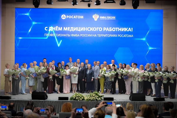 «Росатом» и ФМБА подвели итоги конкурса «Лучший медицинский работник ведомственной медицины»