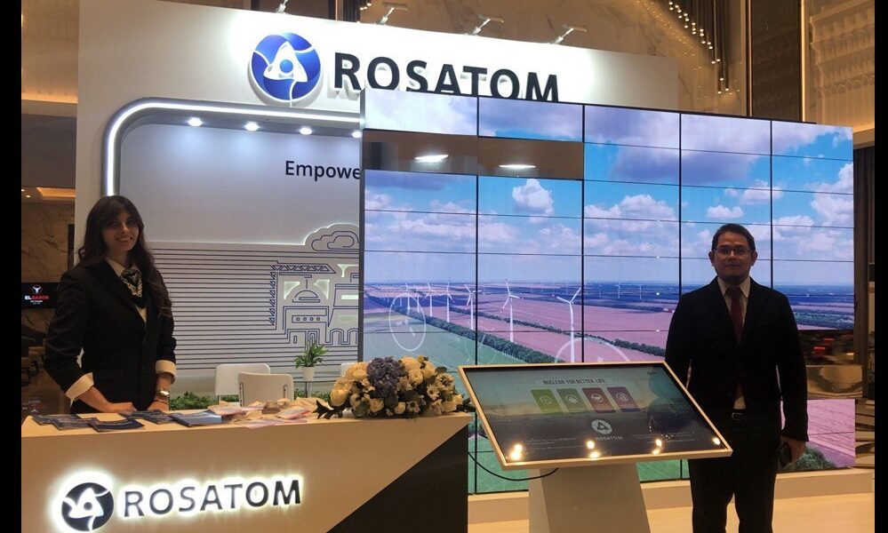 Rosatom participated in a conference on the use of nuclear energy in member states of the Organization of Islamic Cooperation