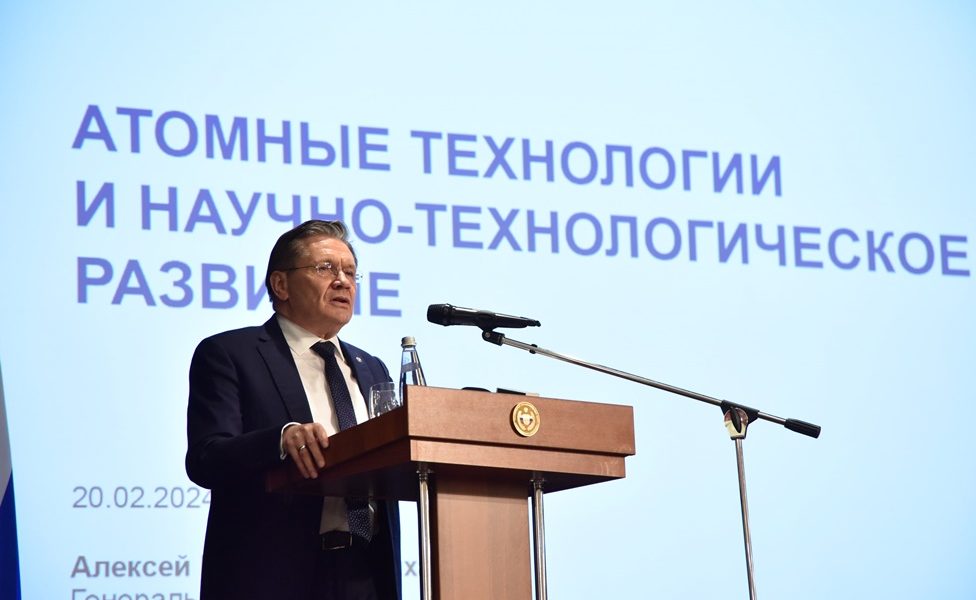 Росатом и Курчатовский институт планируют заключить новое соглашение о сотрудничестве