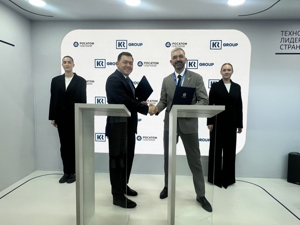 «Росатом» и Промышленный кластер Республики Татарстан объединили усилия в цифровизации промышленности и энергетики России 