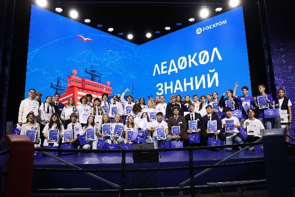 Стали известны имена участников VII арктической экспедиции «Росатома»