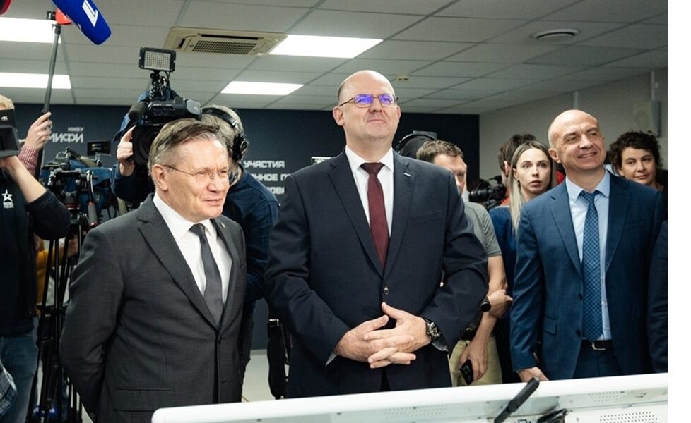 The Center for Remote Participation of the Unified information space for fusion research was opened at MEPhI and the university tokamak was connected to it