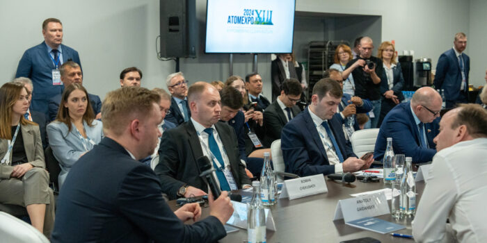 Photos: ATOMEXPO-2024. Session “Industry of the future. Composites market and implementation of additive technologies”