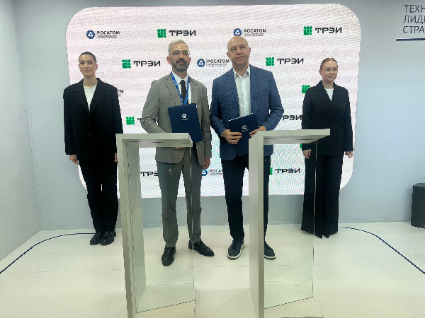 «Росатом» и «ТРЭИ» развертывают кооперацию в промышленной автоматизации 
