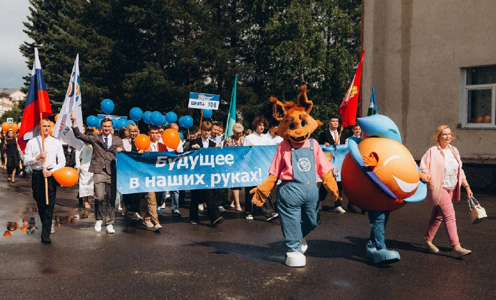В Трехгорном прошел общегородской выпускной вечер при поддержке проекта «Школа "Росатома"»