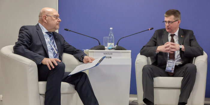 Photos: ATOMEXPO-2024. Session “Clusters of the Future. Innovation hubs of technology development”