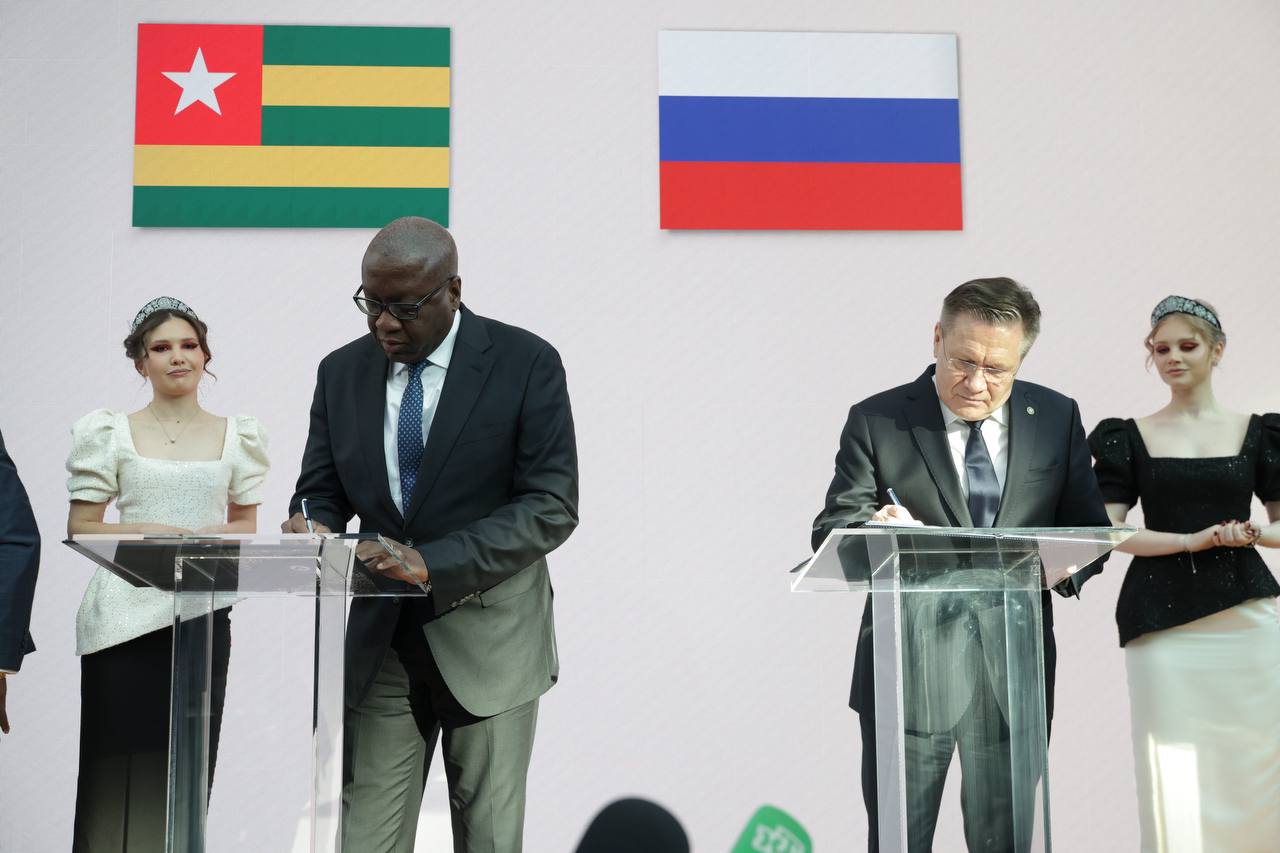 Rosatom and Togo’s Ministry of Energy sign memorandum on peaceful nuclear cooperation