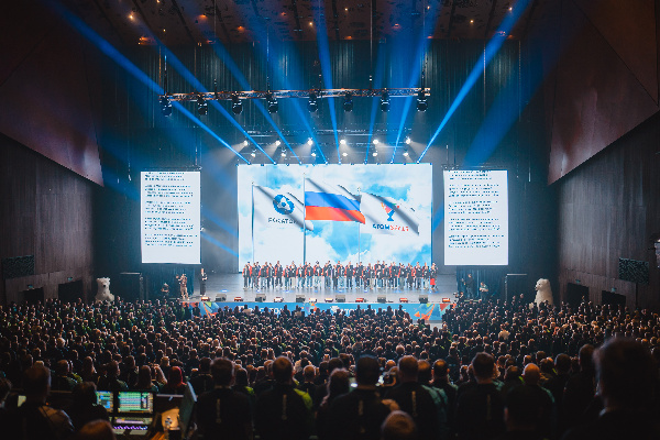 В Екатеринбурге открылся чемпионат профессионального мастерства атомной отрасли AtomSkills-2026