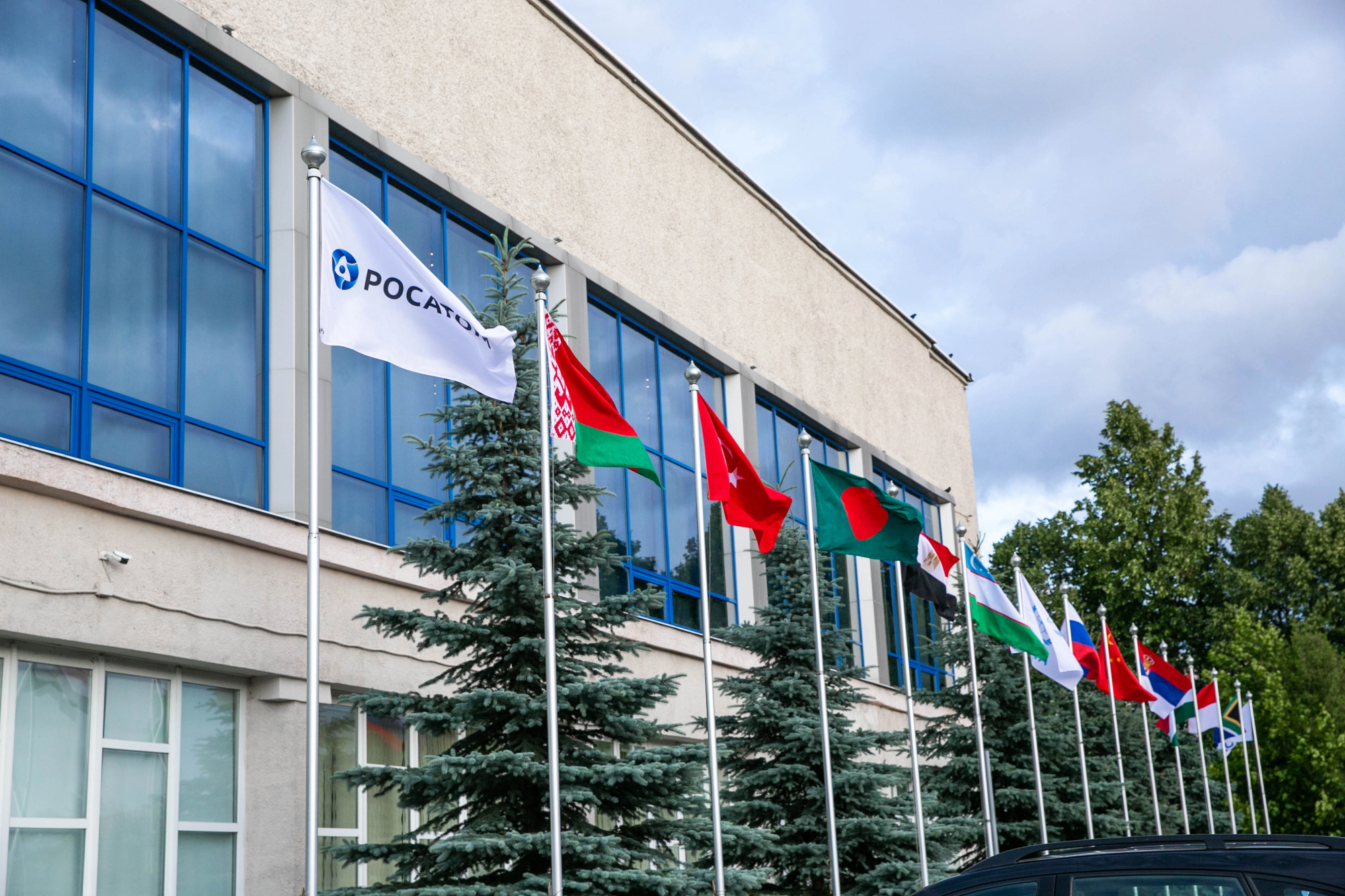 «Росатом» проведет в Обнинске крупнейший международный форум для "атомной" молодежи