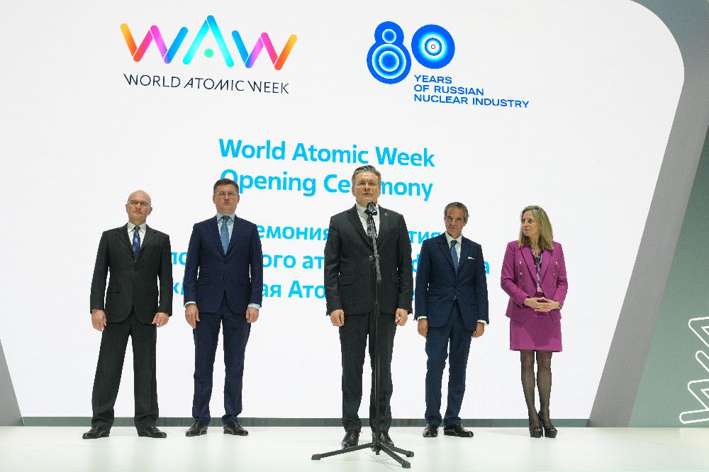 В Москве открылся международный форум «Мировая атомная неделя» (World Atomic Week)