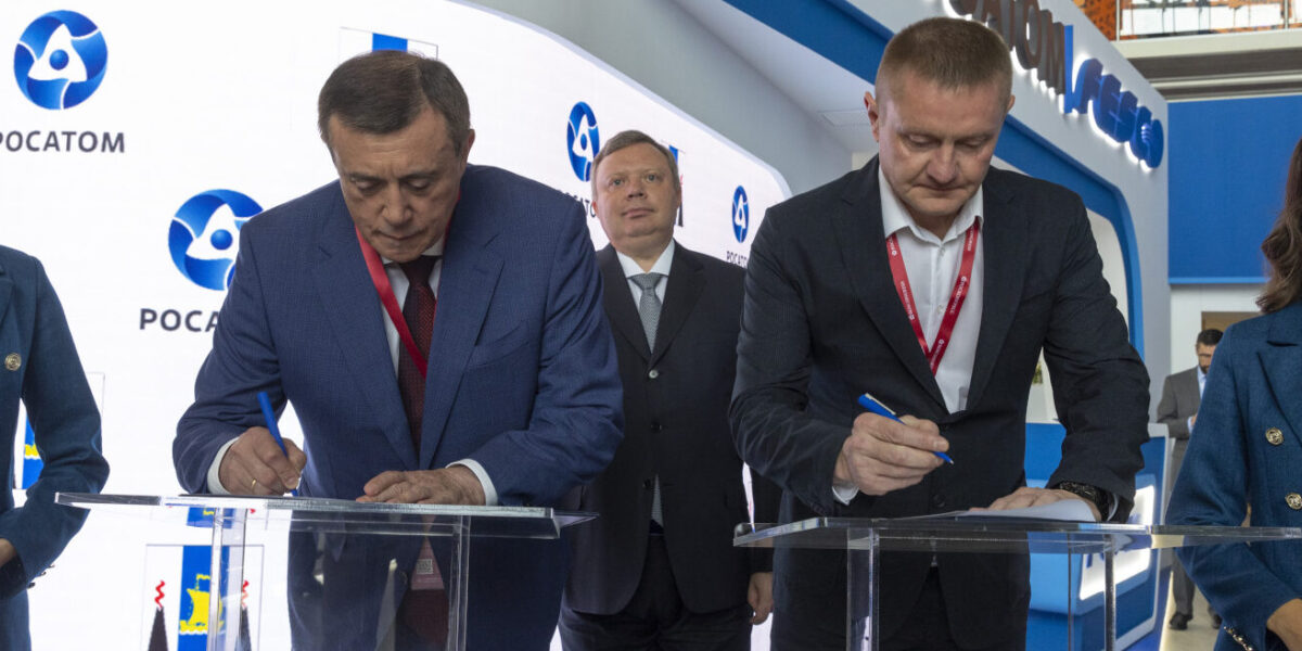 «Росатом» и Сахалинская область заключили на ВЭФ-2024 соглашение о строительстве нового теплоисточника в областном центре
