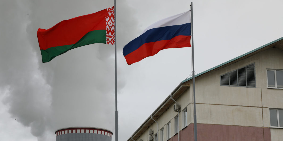 Комплексная программа сотрудничества Госкорпорации «Росатом» с Республикой Беларусь