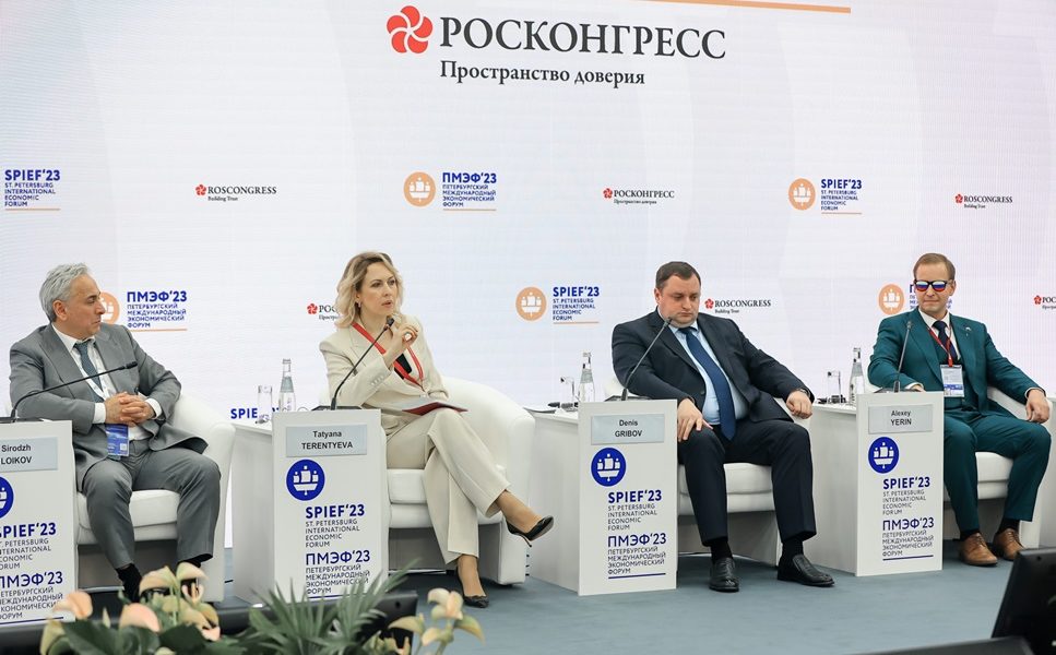 ПМЭФ 2023: Росатом принял участие в сессии «Консолидация профессиональных сообществ через чемпионатное движение как фактор устойчивого развития экономики регионов»