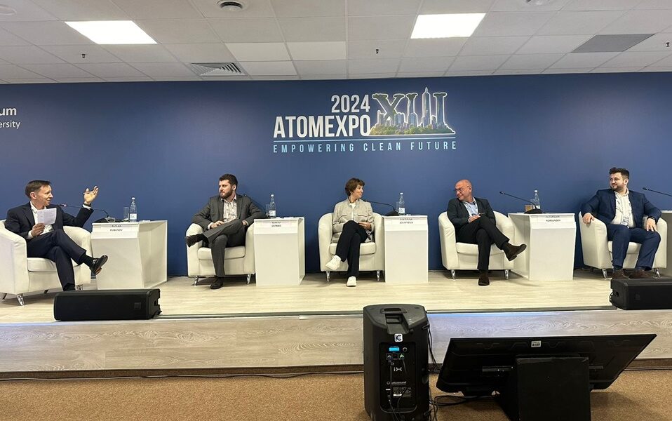 На «АТОМЭКСПО-2024» обсудили перспективы и сроки формирования в России квантовой индустрии