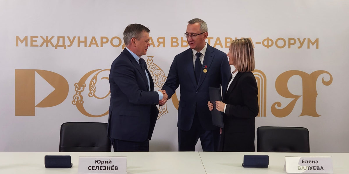 Техническая академия Росатома и Управление молодежной политики Калужской области подписали соглашение о сотрудничестве