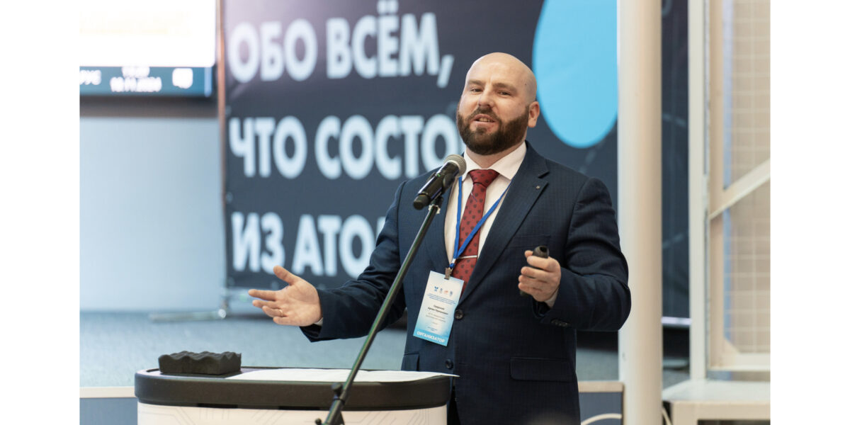 При поддержке «Росатома» в Кирове прошел форум по утилизации отходов производства и потребления
