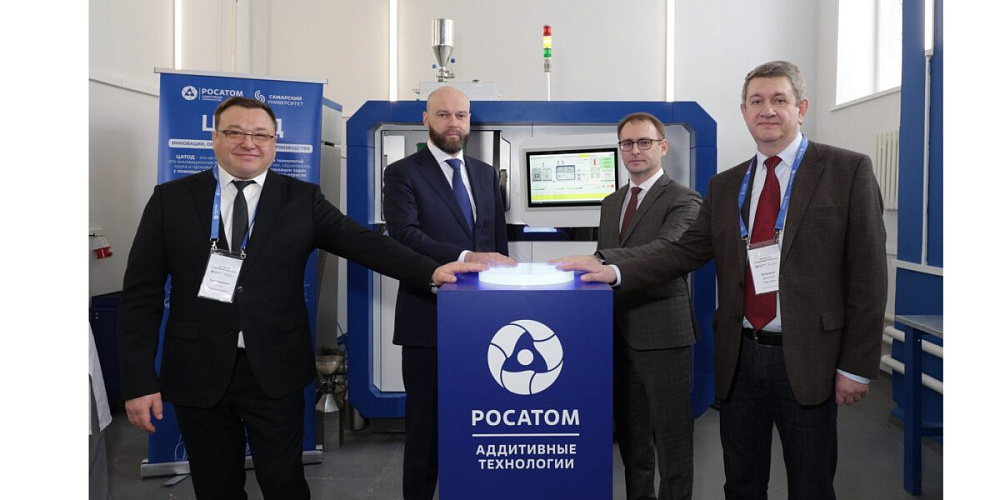 При содействии «Росатома» в Самарском университете им. С.П. Королева открылся Центр аддитивных технологий общего доступа