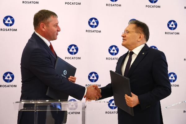 «Росатом» и Белгородская область подписали соглашение о сотрудничестве