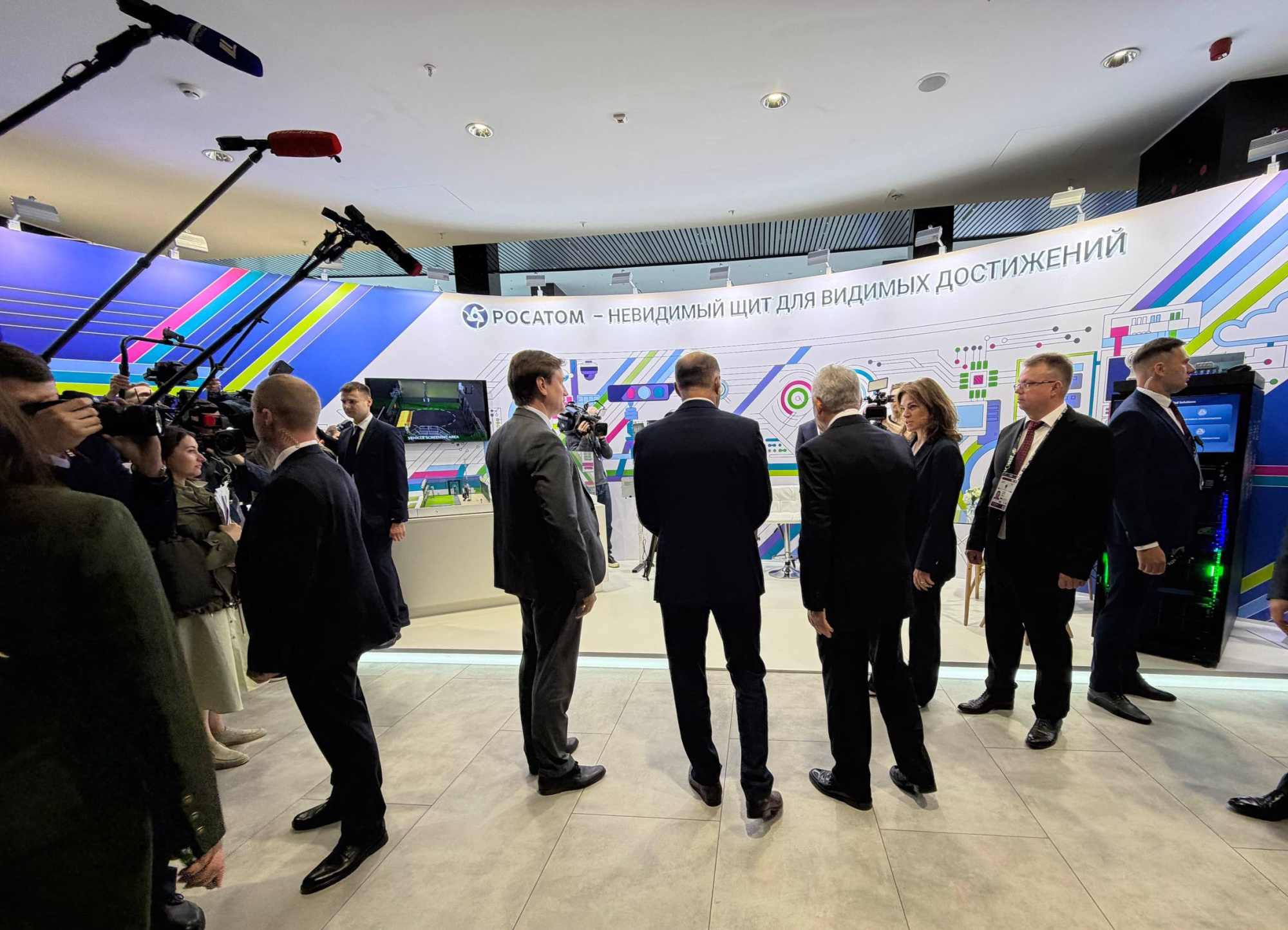 «Росатом» принял участие в Международном форуме по безопасности