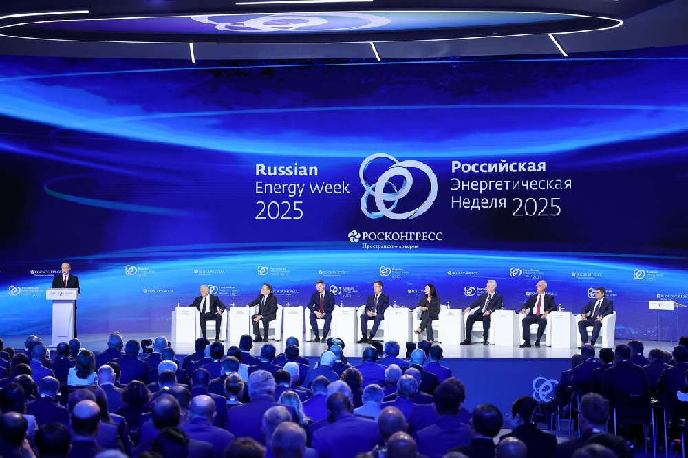 «Росатом» принял активное участие в работе Российской энергетической недели