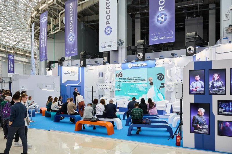 «Росатом» принимает участие в юбилейном Конгрессе молодых ученых