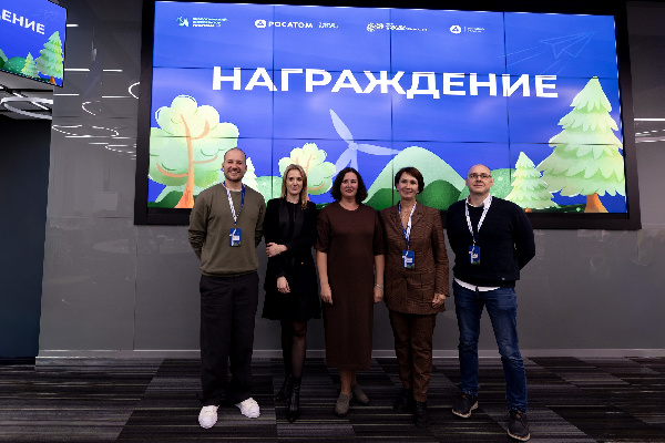 25 команд станут участниками «Акселератора ответственного бизнеса» «Росатома»