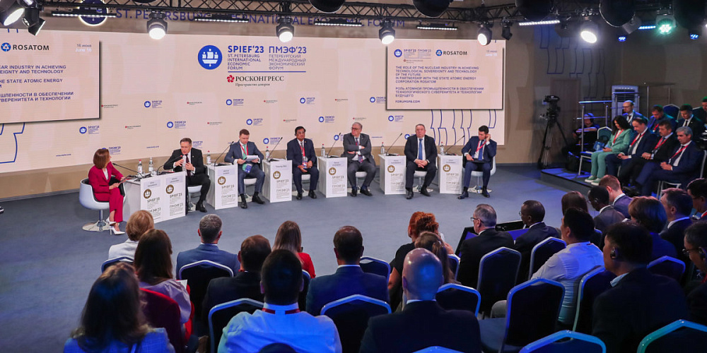 ПМЭФ 2023: При поддержке Росатома прошла пленарная сессия, посвященная роли атомной промышленности в обеспечении технологического суверенитета