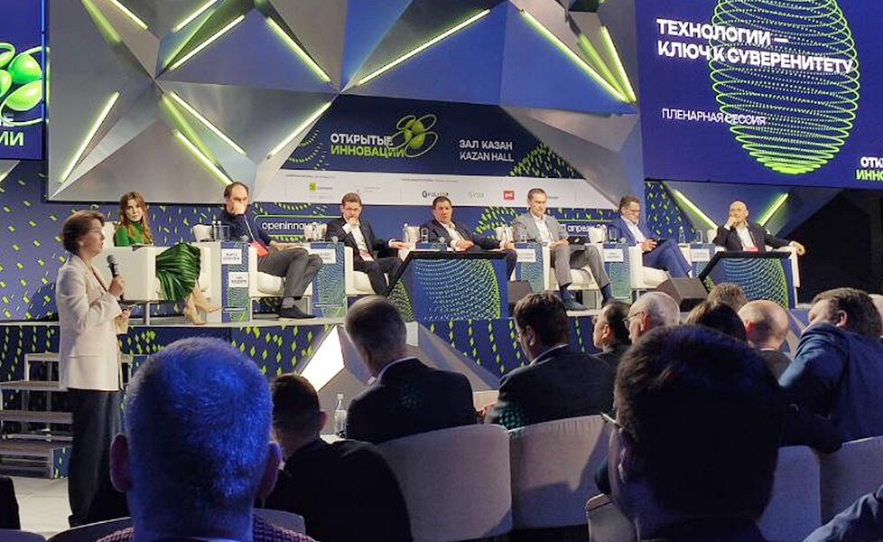 Директор по цифровизации Росатома Екатерина Солнцева приняла участие в пленарной сессии  «Технологии — ключ к суверенитету»