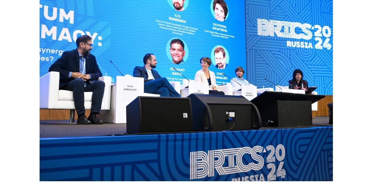Rosatom’s initiative to create a University of Future Technologies was noted in the final declaration of the Digital BRICS Forum
