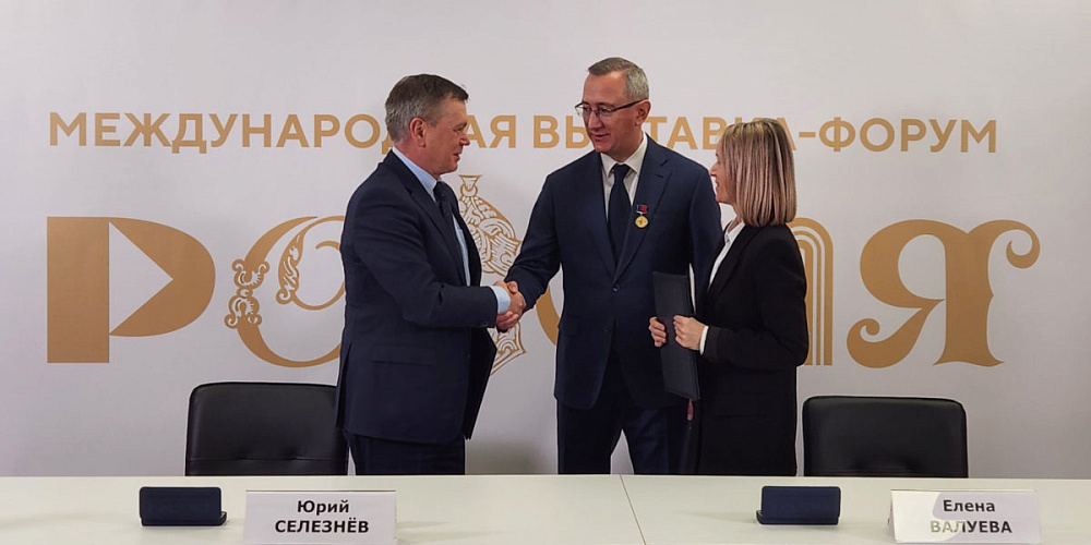 Техническая академия Росатома и Управление молодежной политики Калужской области подписали соглашение о сотрудничестве