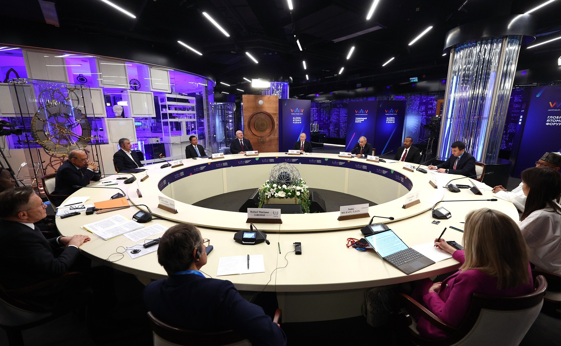 Meeting of the Global Atomic Forum Held at the World Atomic Week 