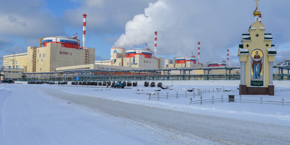 Ростовская АЭС направит в 2024 году 6,5 млрд руб. на модернизацию оборудования