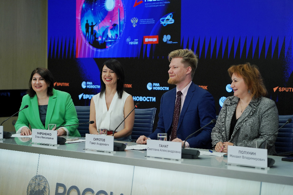 Стартовал всероссийский фестиваль «Вектор победы»