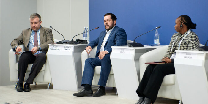 Photos: ATOMEXPO-2024. Session “Educational partnership as the basis of a new technological order”