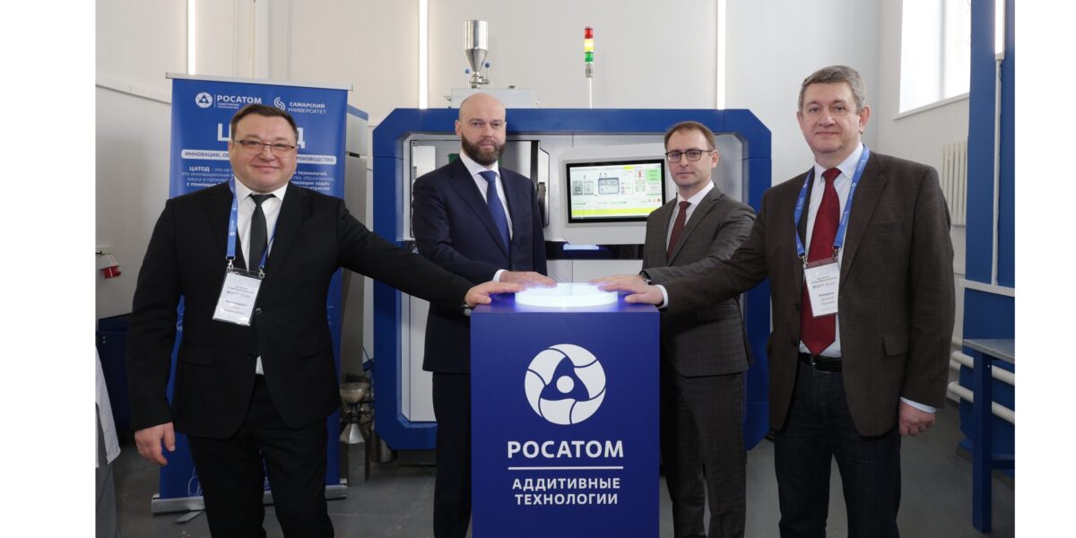 При содействии «Росатома» в Самарском университете им. С.П. Королева открылся Центр аддитивных технологий общего доступа