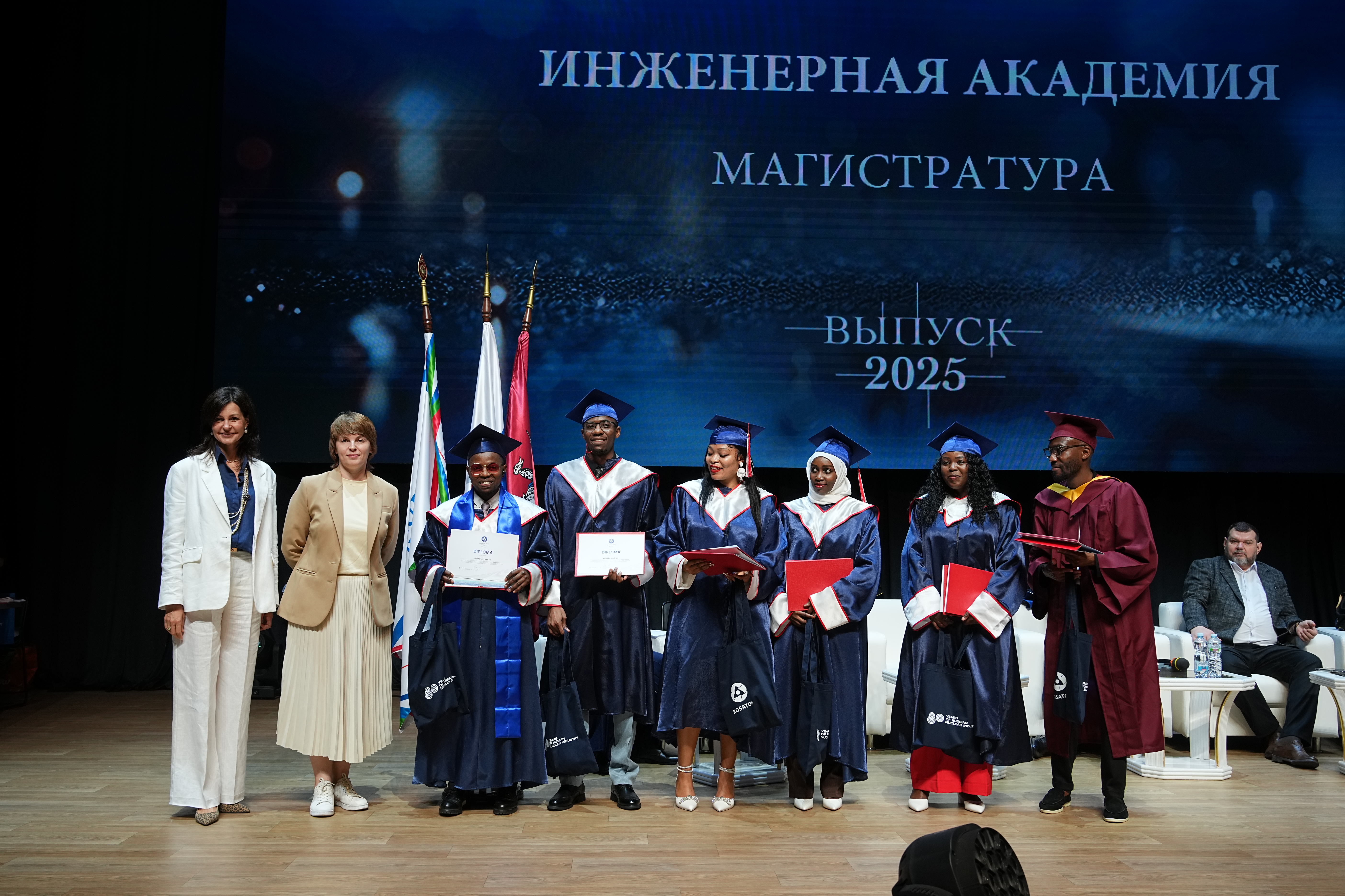 Rosatom supported the training of personnel for the African mining industry at RUDN University