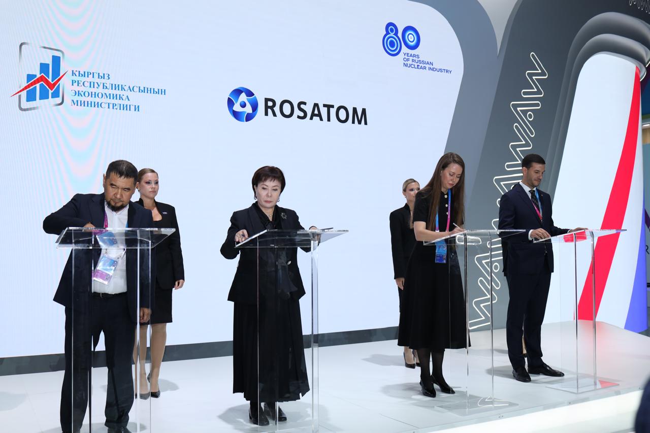 Localization of production of Rosatom’s lithium-ion batteries in the Kyrgyz Republic