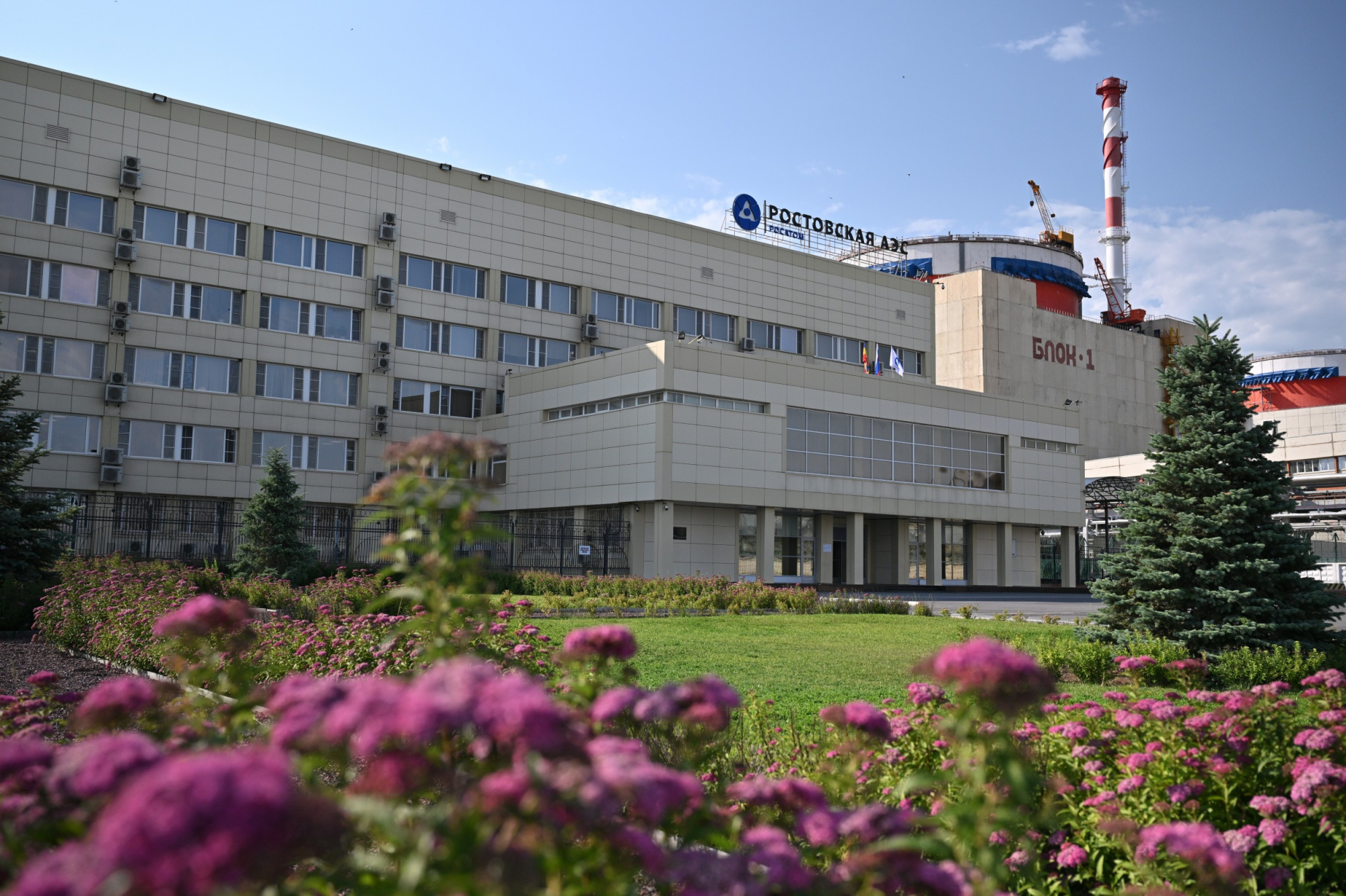 200 млрд кВт*ч чистой электроэнергии выработал энергоблок № 1 Ростовской АЭС с момента пуска