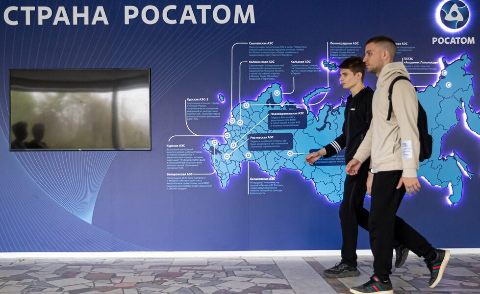 Росатом и НИУ МГСУ подвели итоги конкурса «Построй атомное будущее»