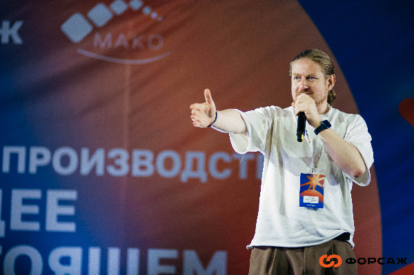«Росатом» принимает участие в работе форума «Форсаж»
