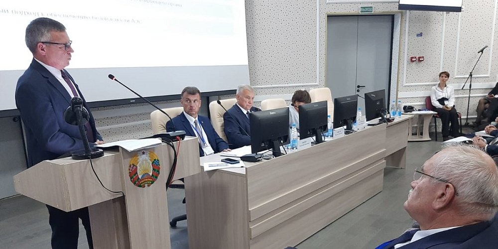 Public hearing was held in Ostrovets in advance of issuing a license for operation of Belarus NPP Unit 2